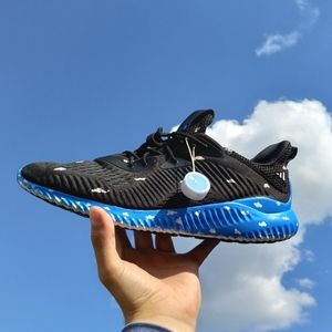 Adidas Alphabounce - Sunny Sky
